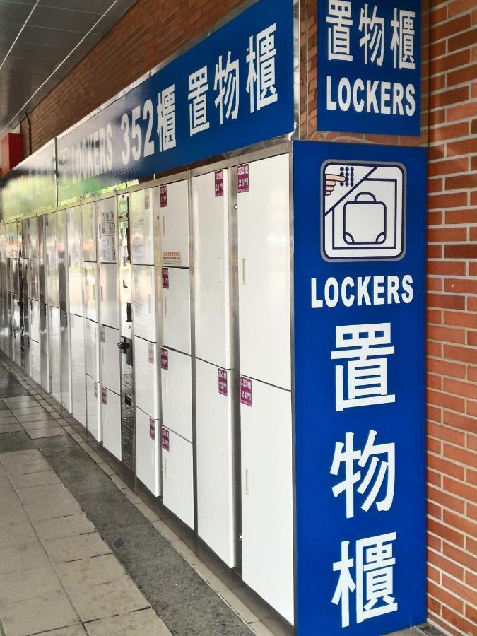 夕說淡水民宿 Buitenkant foto